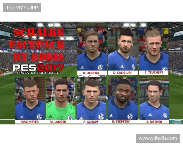 PES2017中德甲球队阵容及其体育竞技模拟表现