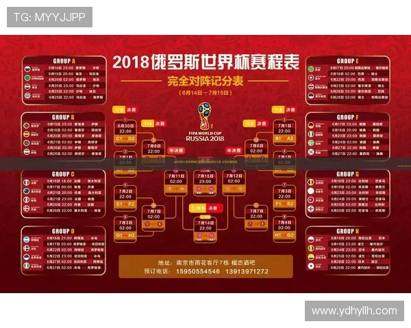 西甲联赛比赛录像和精彩回放全集